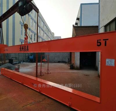 U型吊具哪家好